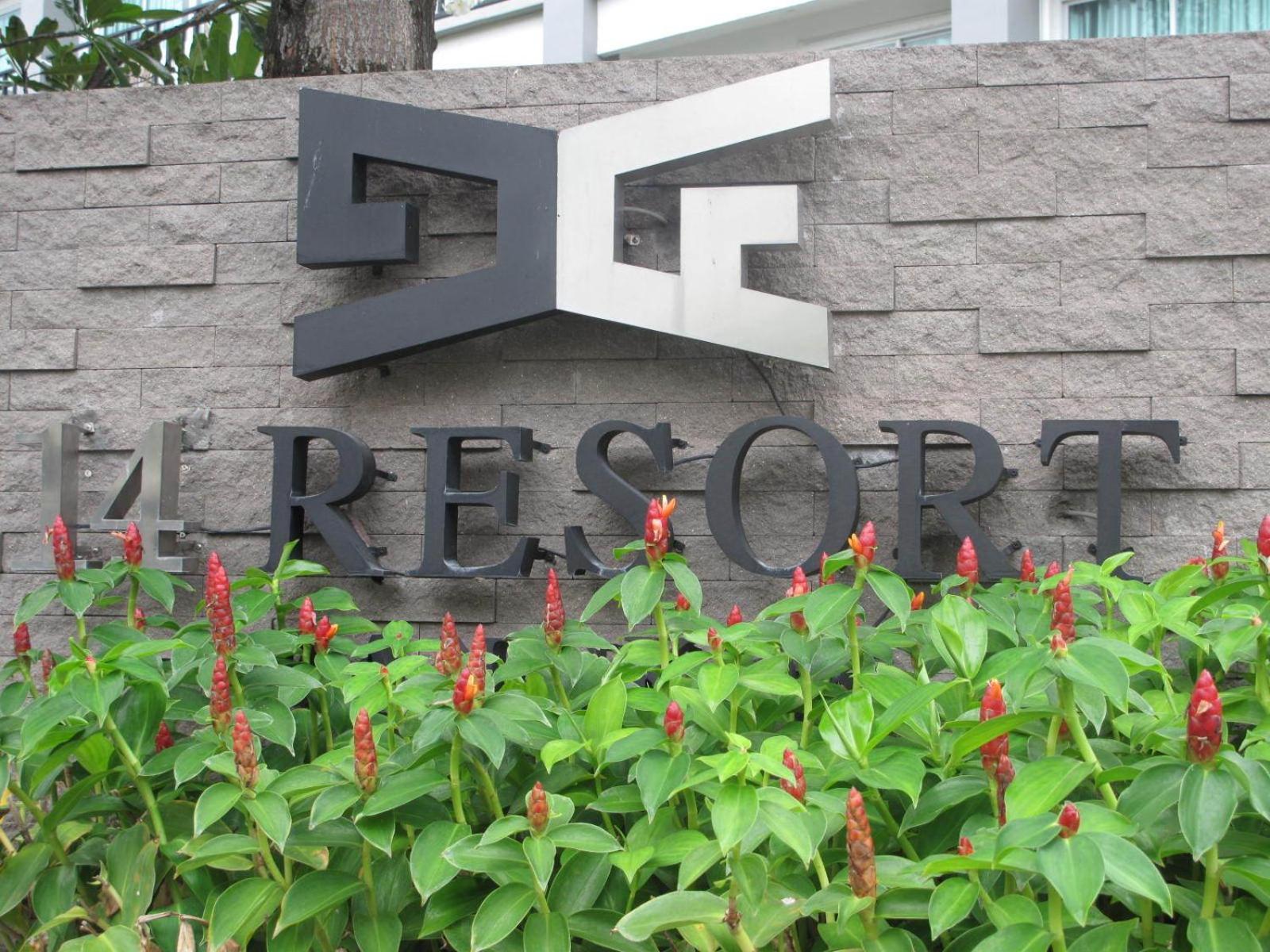 14 Resort Μπανγκόκ Εξωτερικό φωτογραφία